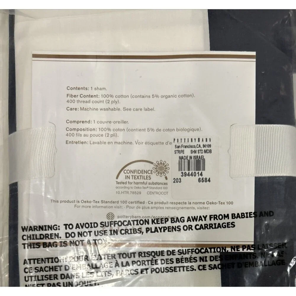 Pottery Barn Classic Stripe TWIN Duvet Cover & Standard Sham Navy Blue / White